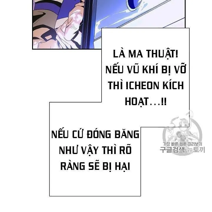 Trang 37