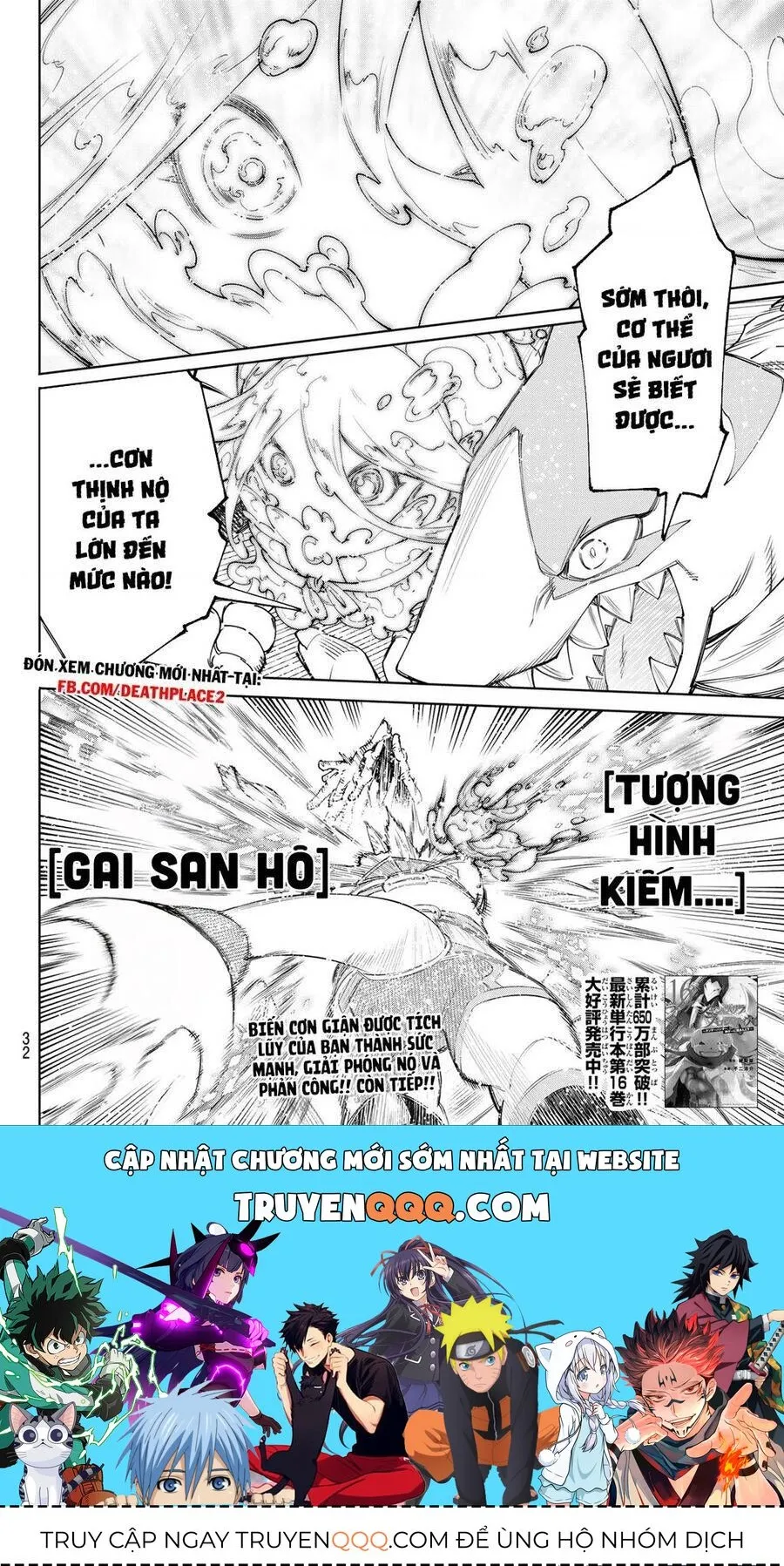 Trang 22