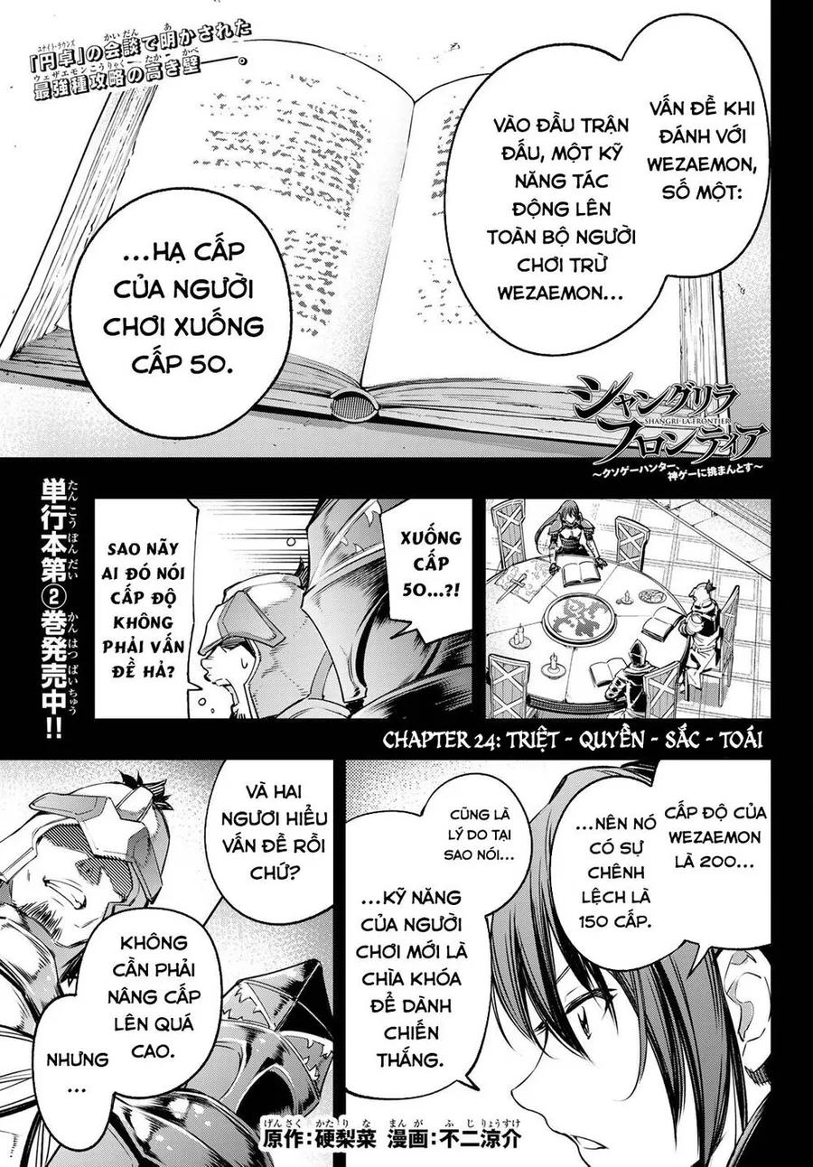 Trang 5