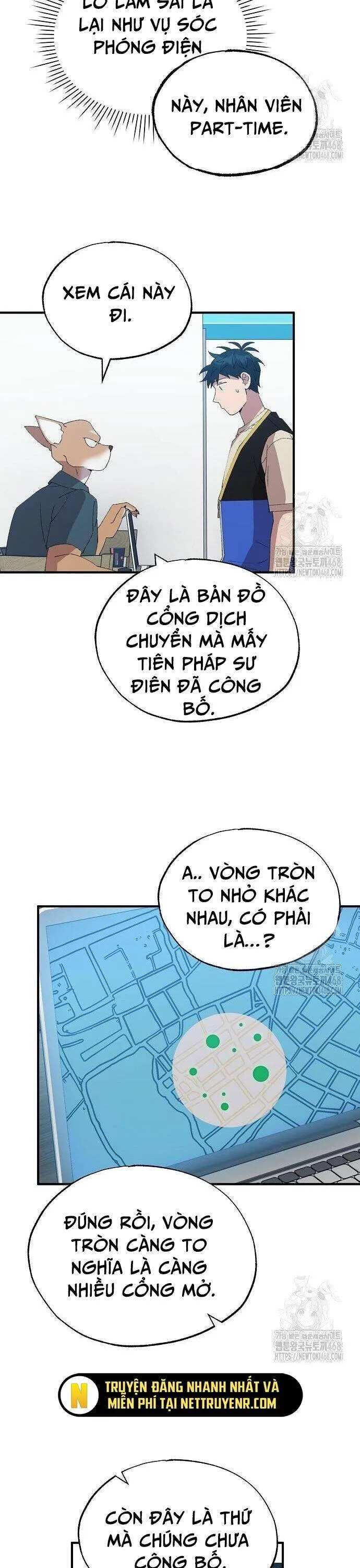 Trang 16