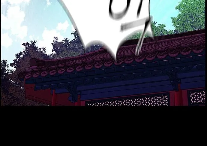 Trang 83