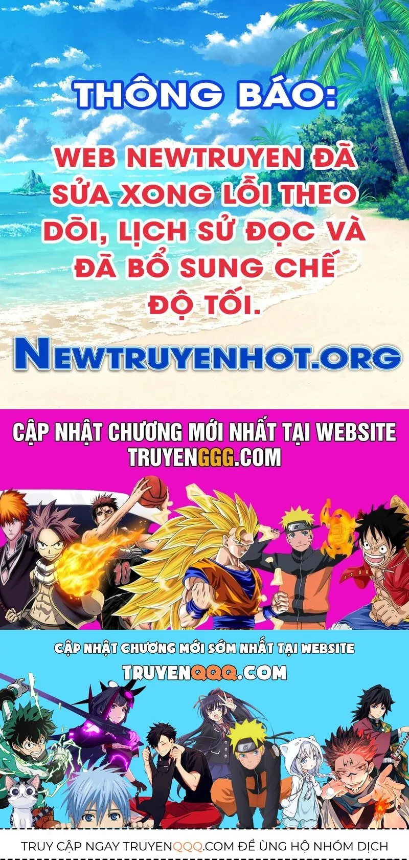 Trang 255