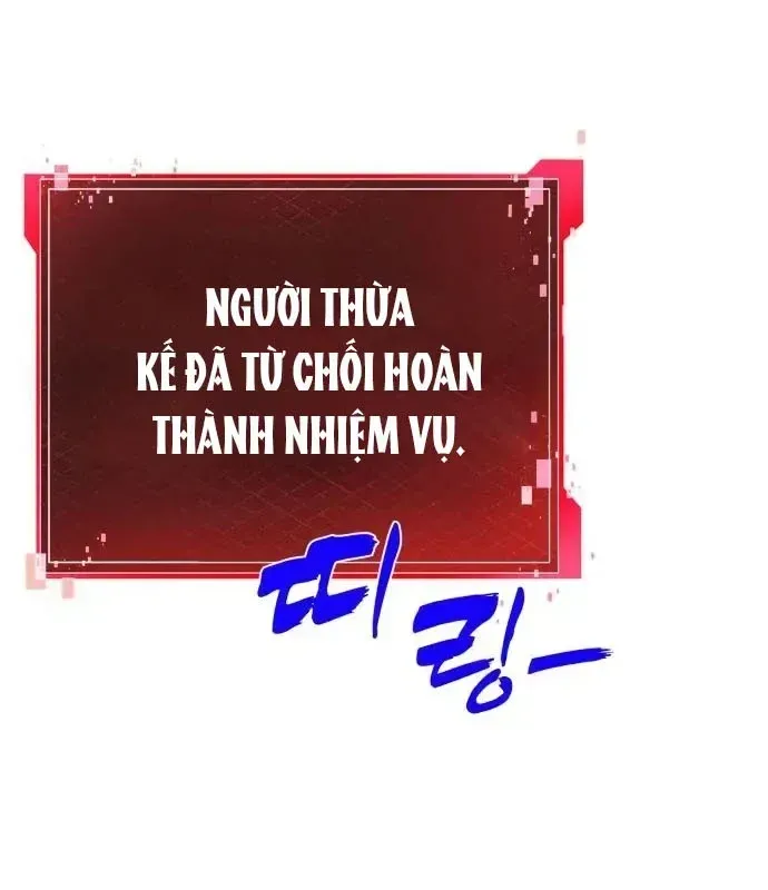 Trang 173