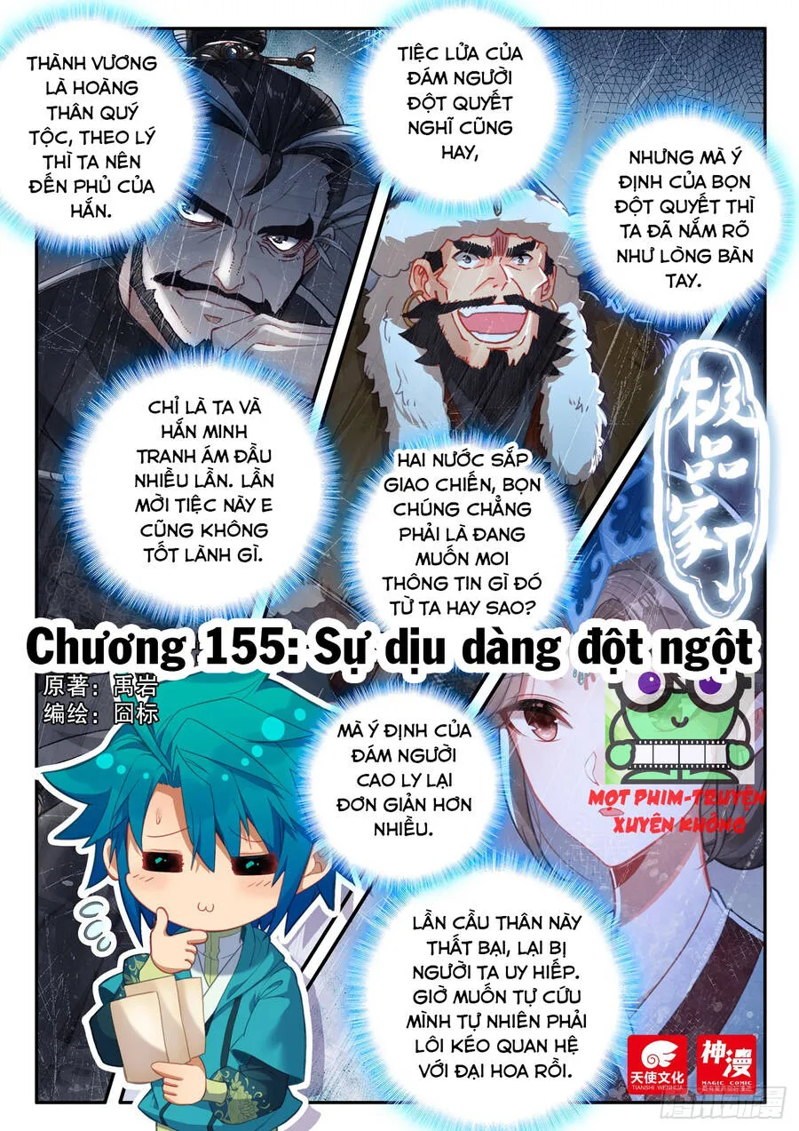 Trang 3
