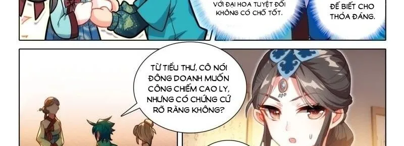 Trang 20