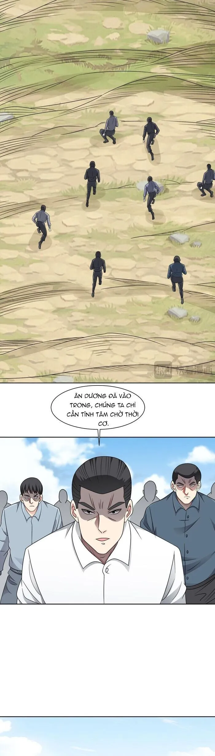 Trang 17