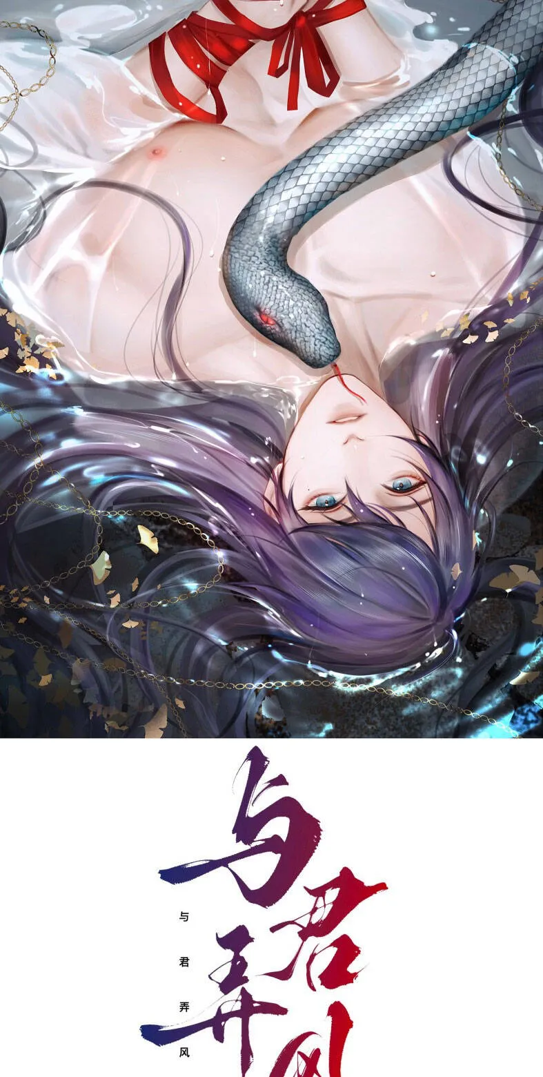 Trang 4