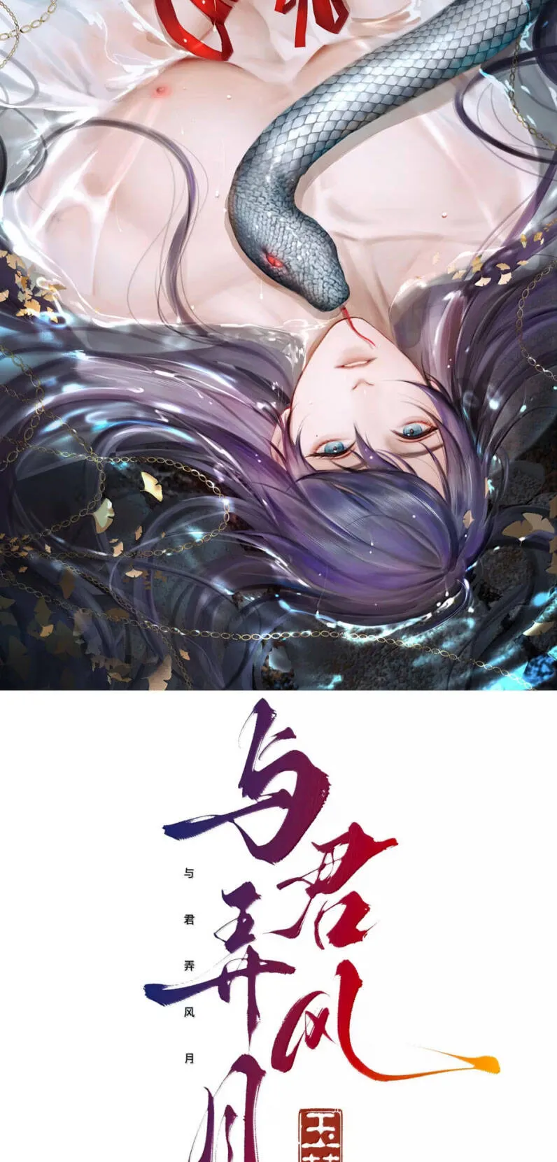 Trang 4