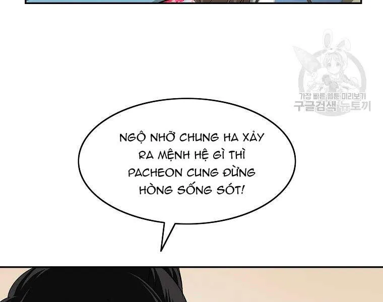 Trang 110