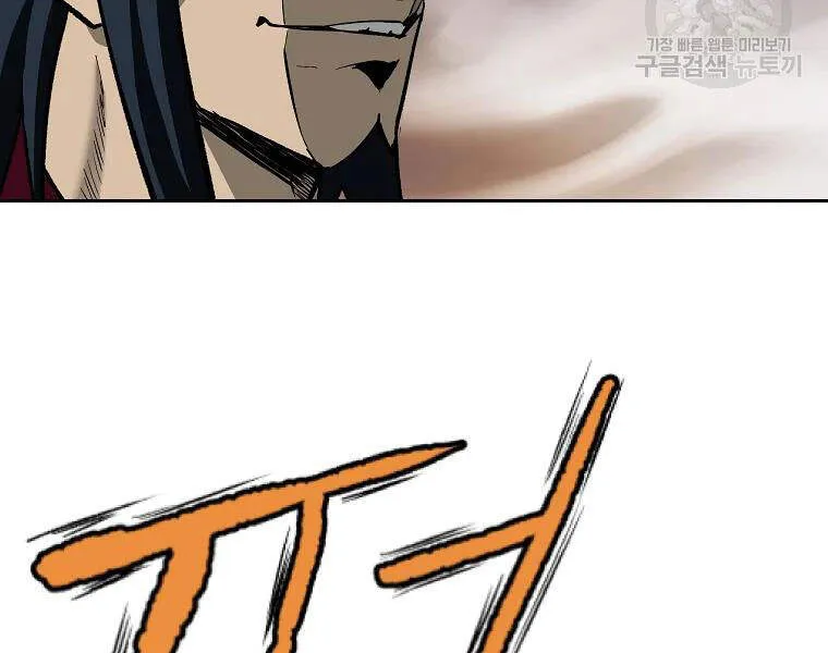 Trang 137