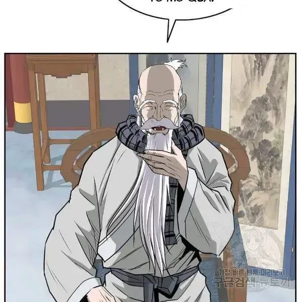 Trang 71