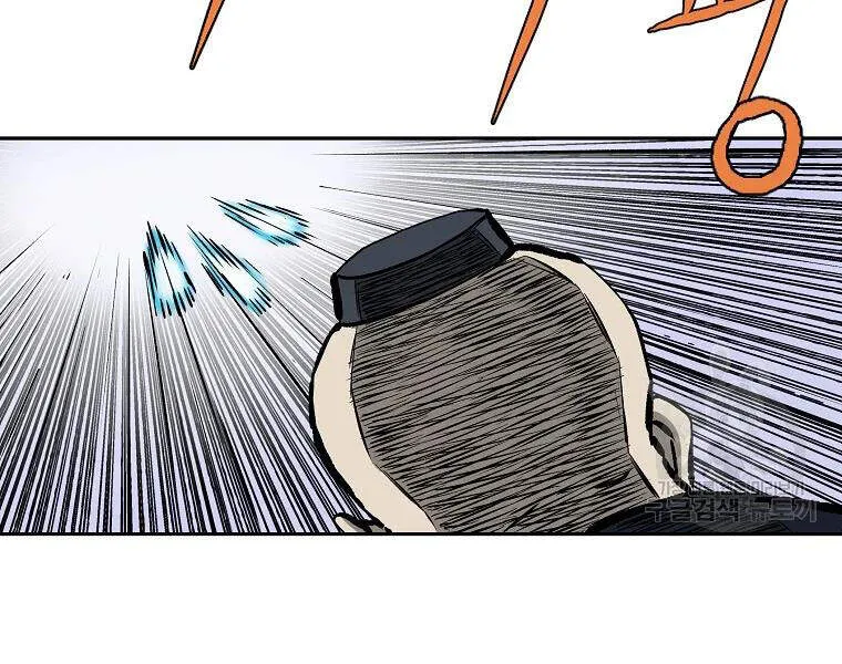 Trang 71