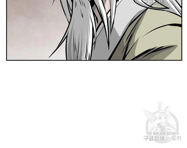 Trang 108