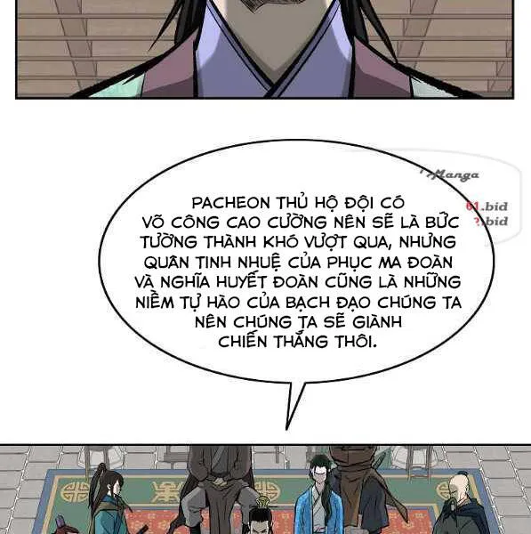 Trang 87