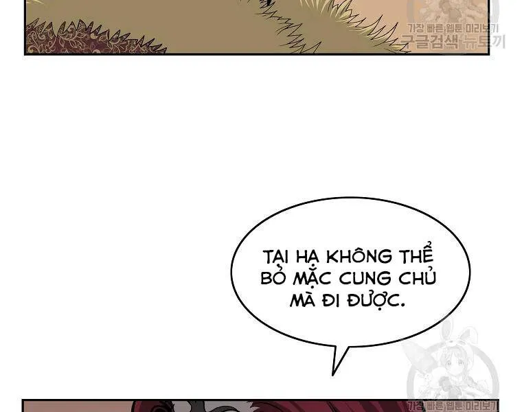 Trang 113