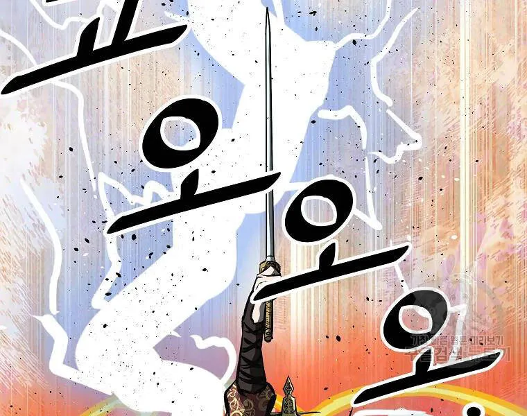 Trang 116