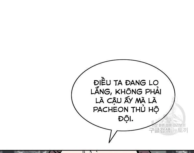 Trang 117