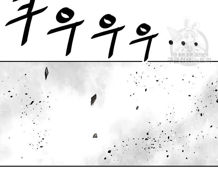 Trang 163
