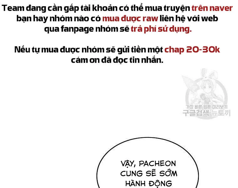 Trang 79