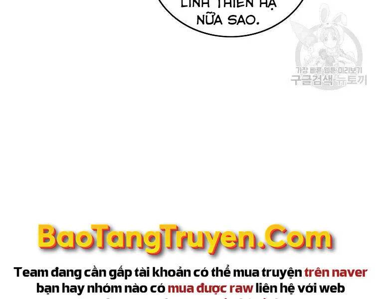 Trang 104