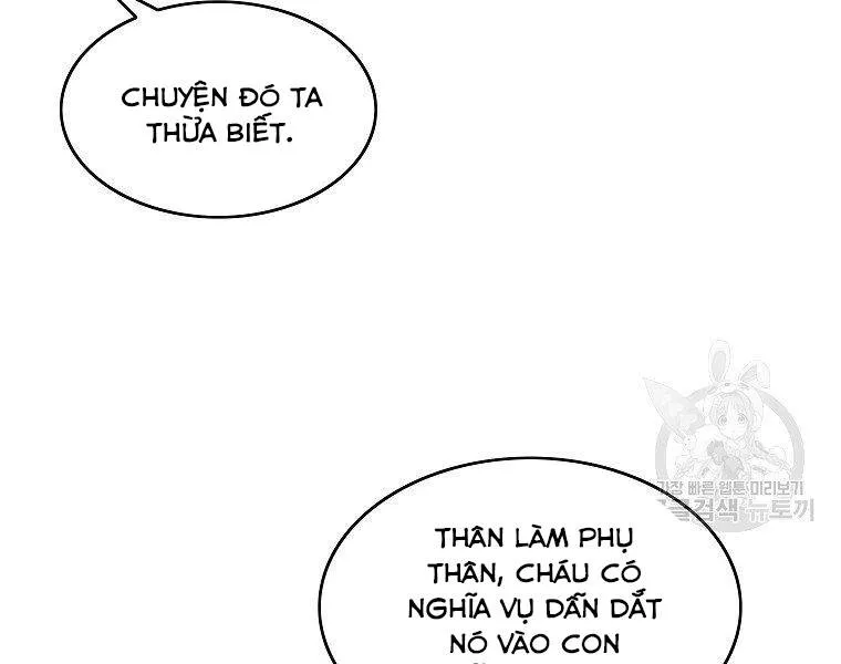 Trang 117