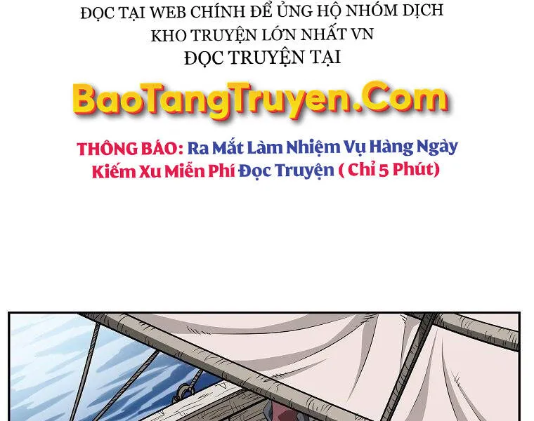 Trang 112