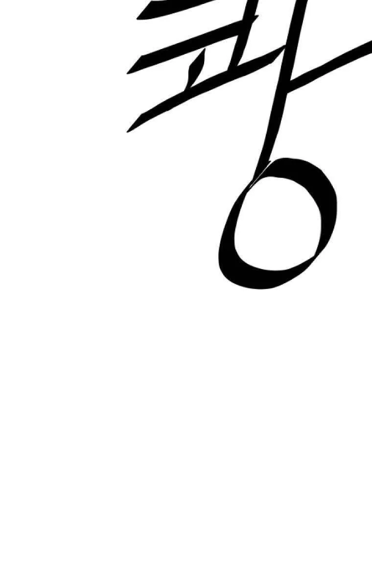 Trang 79