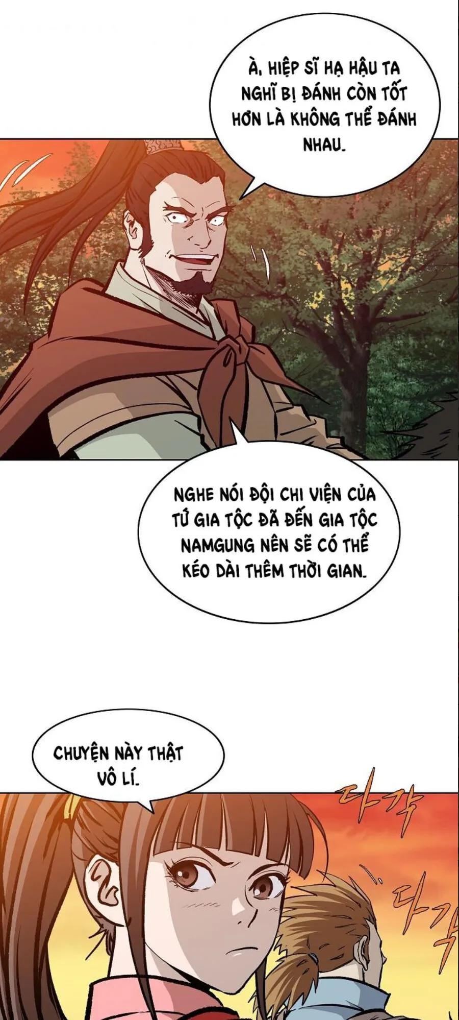 Trang 57