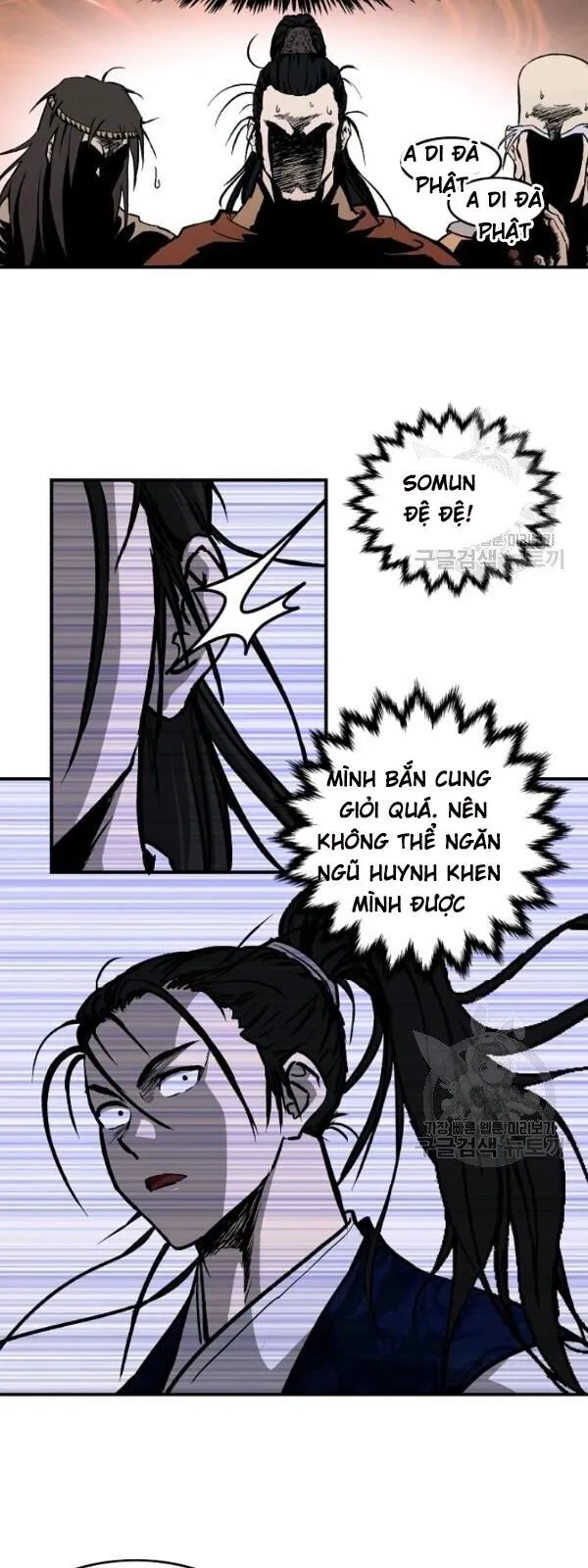 Trang 22