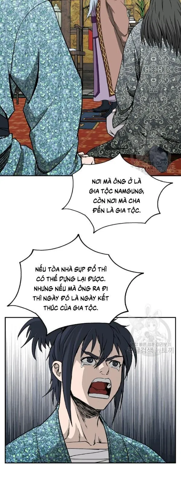 Trang 22