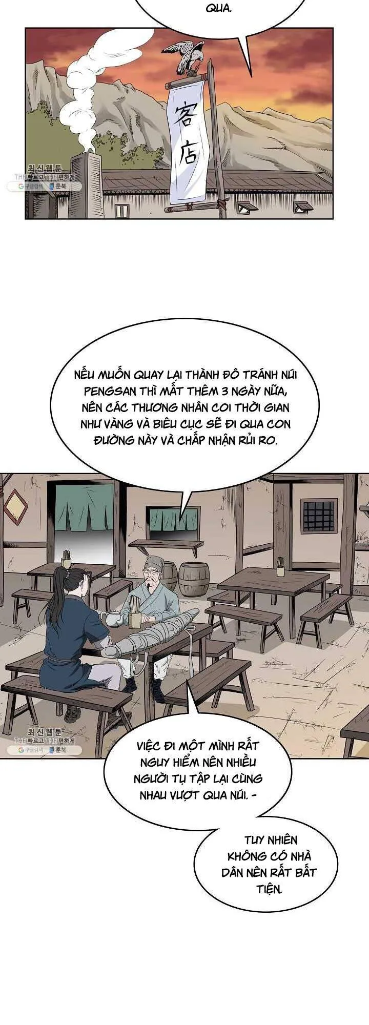Trang 26