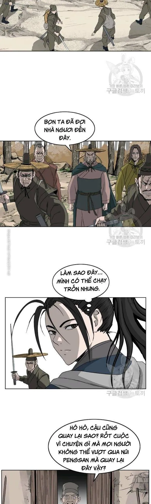 Trang 14
