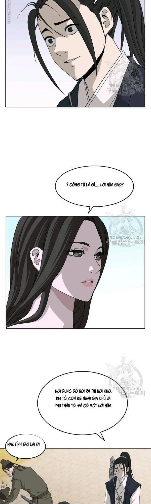 Trang 26
