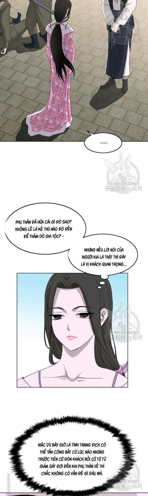 Trang 27