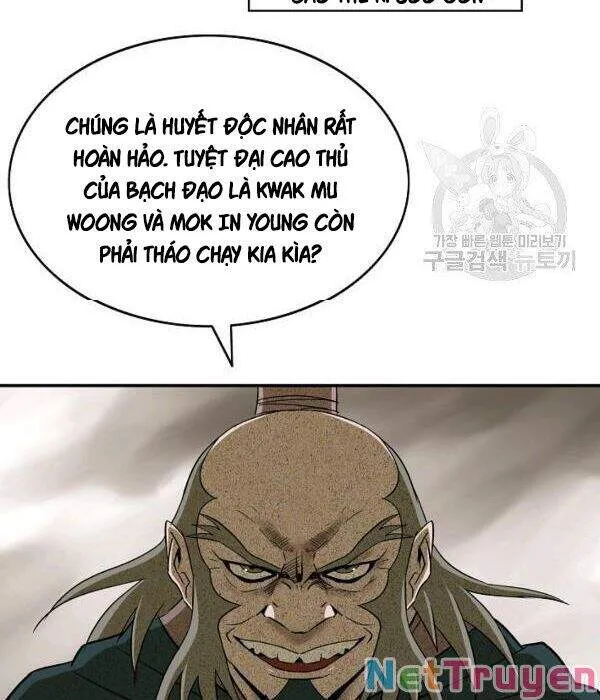 Trang 84