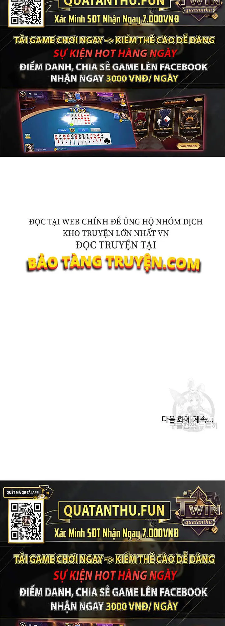 Trang 82