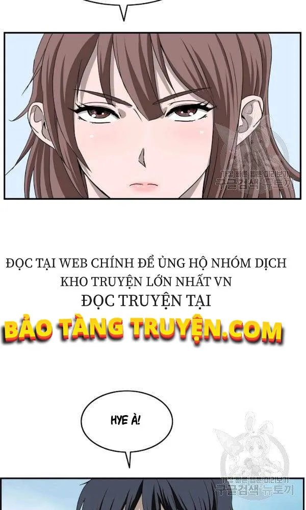 Trang 58