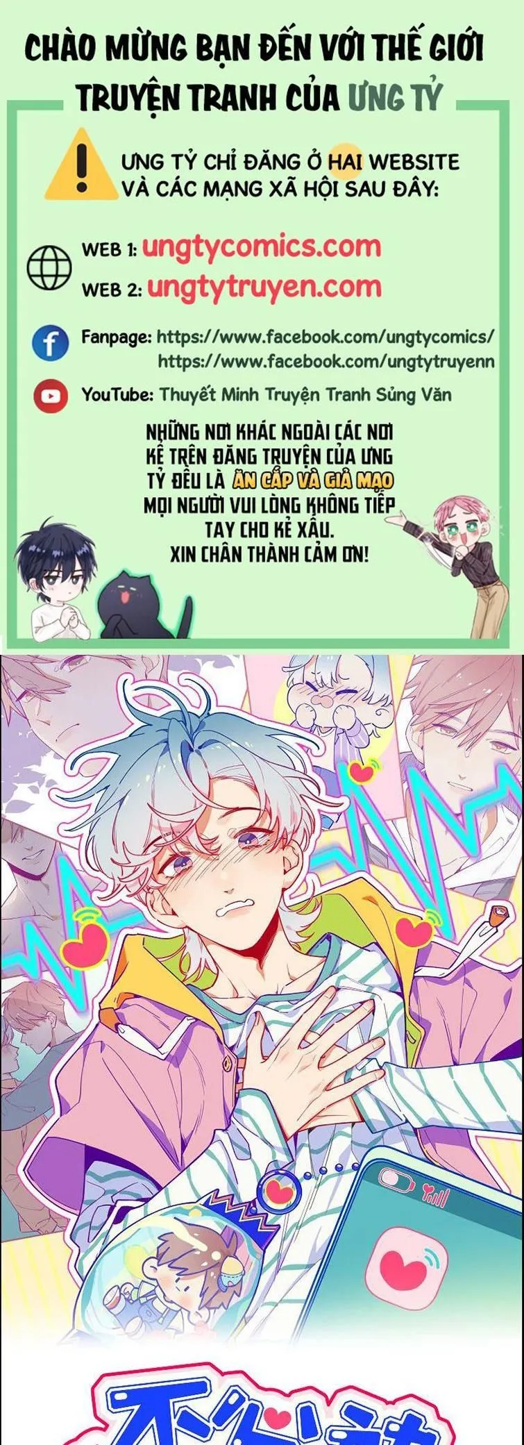 Trang 3