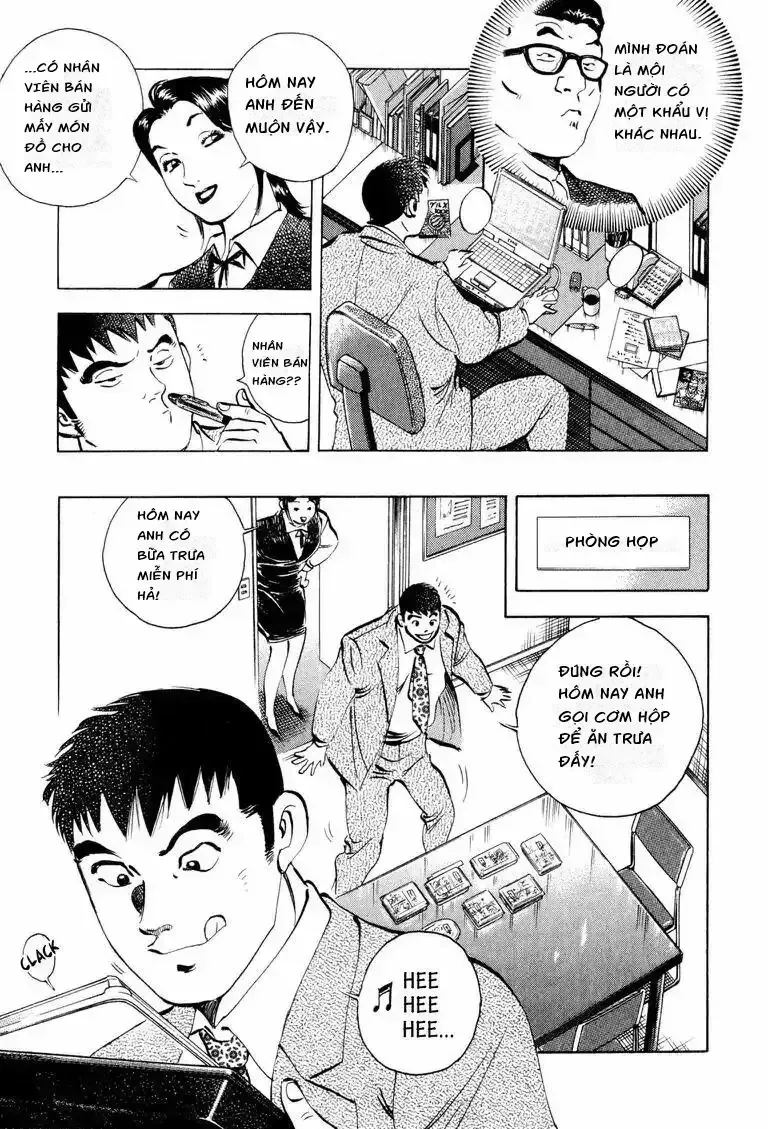 Trang 17