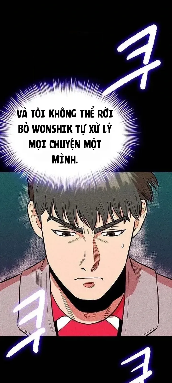Trang 71