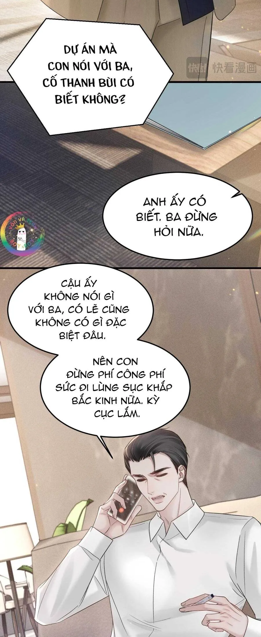 Trang 23