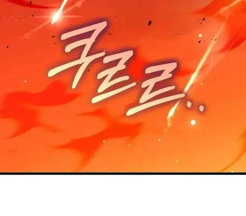 Trang 214