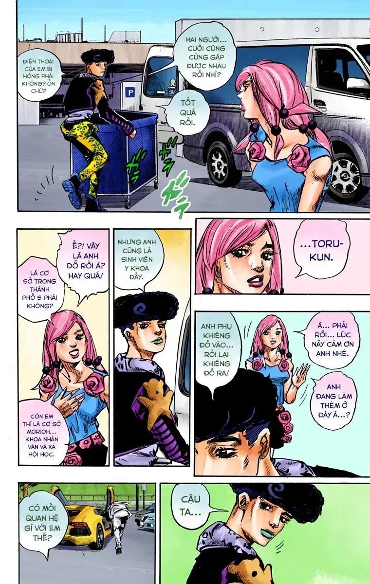 Trang 18
