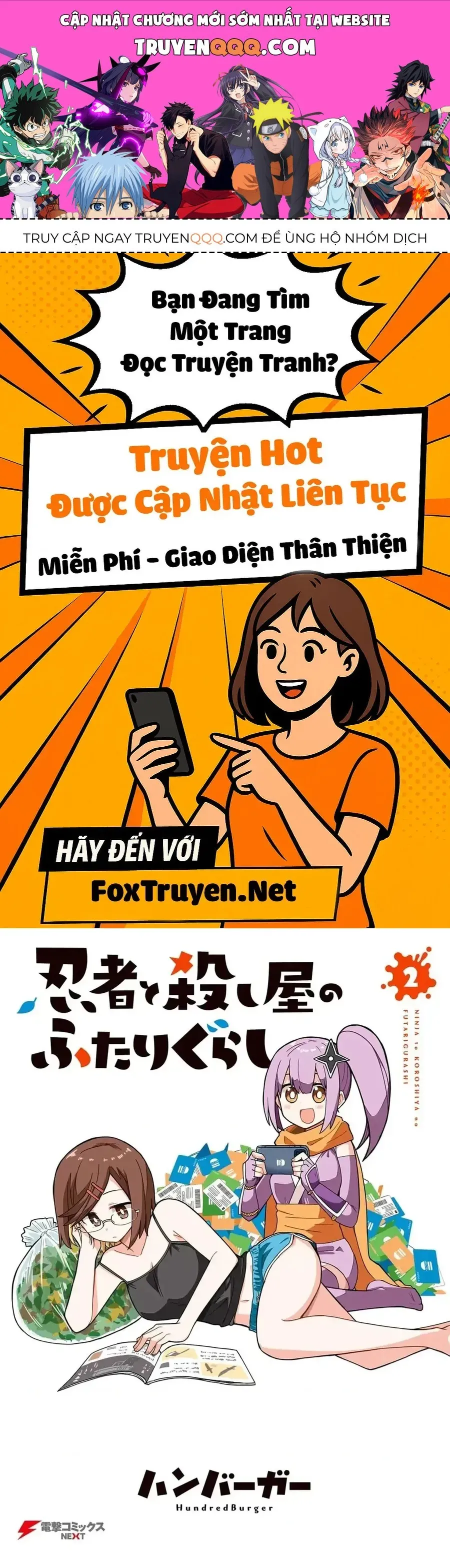 Trang 2