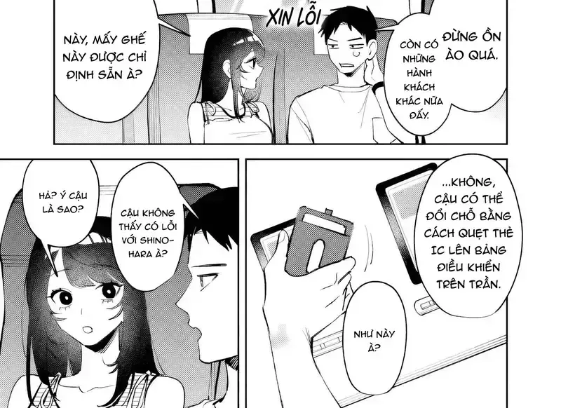 Trang 14