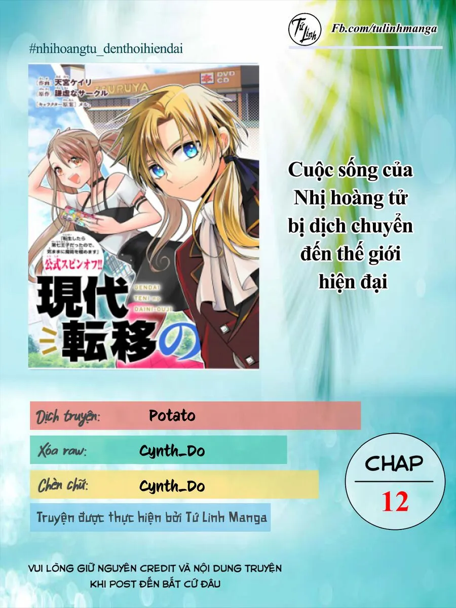 Trang 3