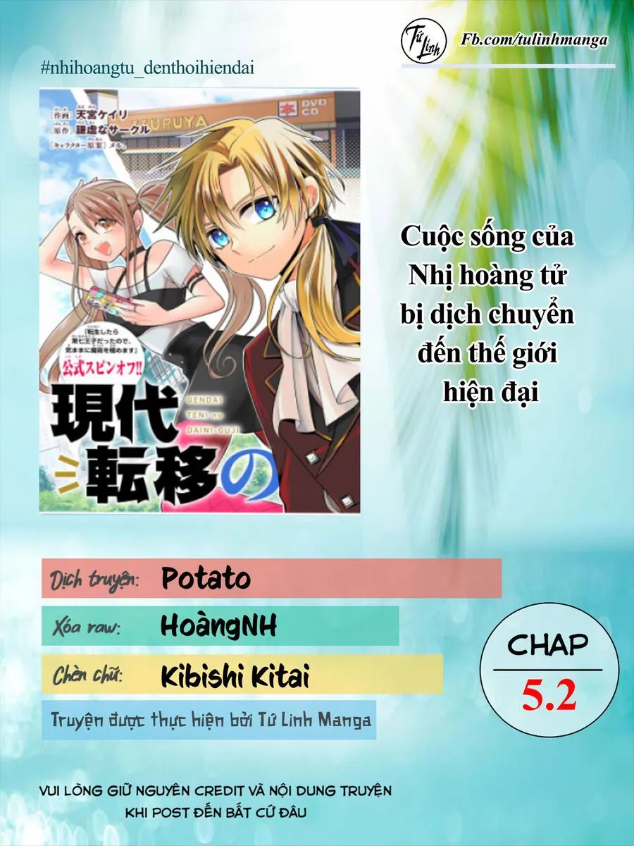 Trang 3