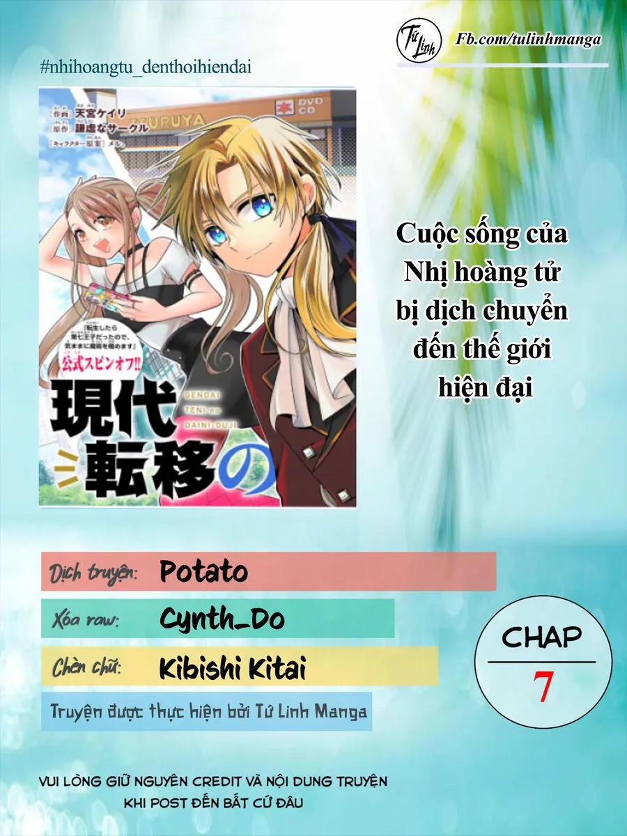 Trang 3