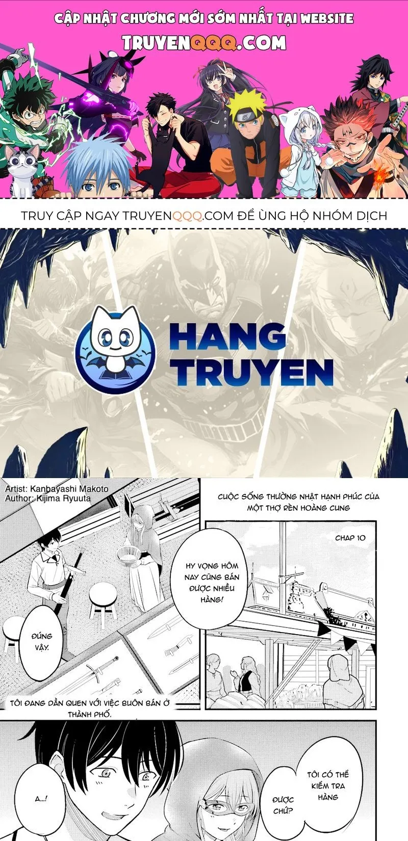 Trang 2