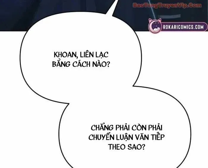 Trang 251